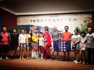 启辰百车齐聚郑州工厂 T70回家之旅完美收官