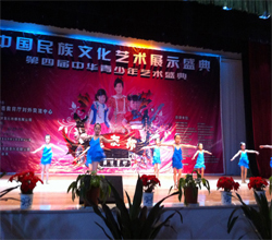 贵阳林之佳文化传播 专业广告策划与文化活动执行专家