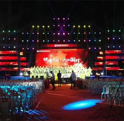 吉安活动策划与产品营销新视角 华天聚力文化传媒的整合之道