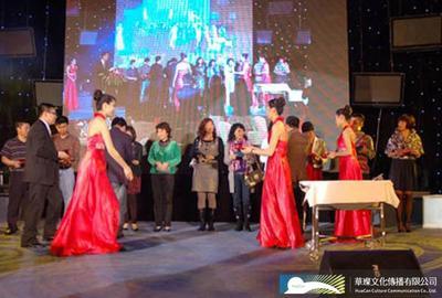 母爱护航，梦璨华章 — 深圳市华璨文化传播母亲节大型活动策划案