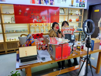 创新与跨界融合 安仁古镇不一样的“天府新年味”舞台艺术造型策划