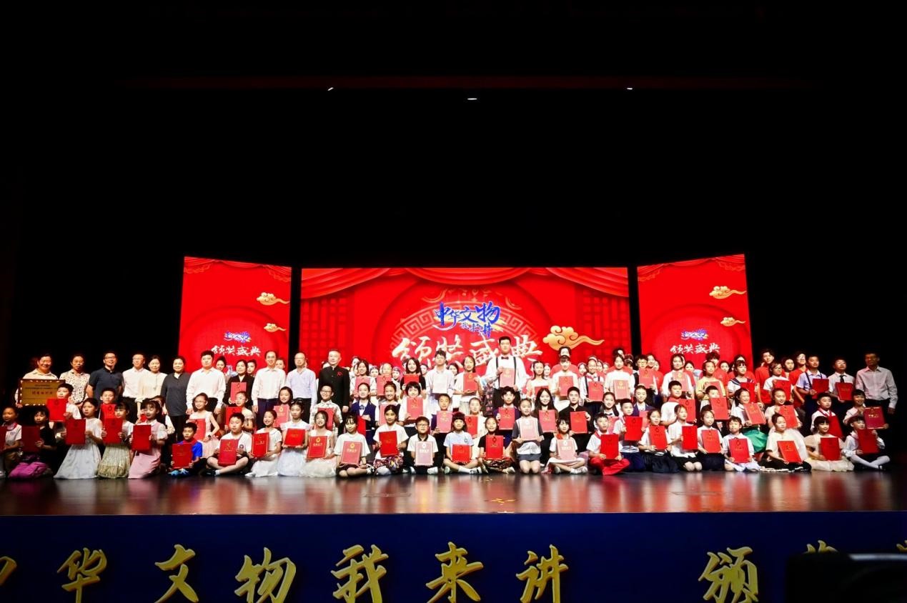 我校数字艺术学院教师导演《重庆市第二届中华文物我来讲颁奖典礼》晚会，呈现文化盛宴