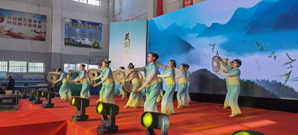银川市西夏区人民政府舞台艺术造型策划服务方案