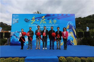 2018北京国际设计周 设计走进美丽乡村，乡居美学沙龙亮点纷呈